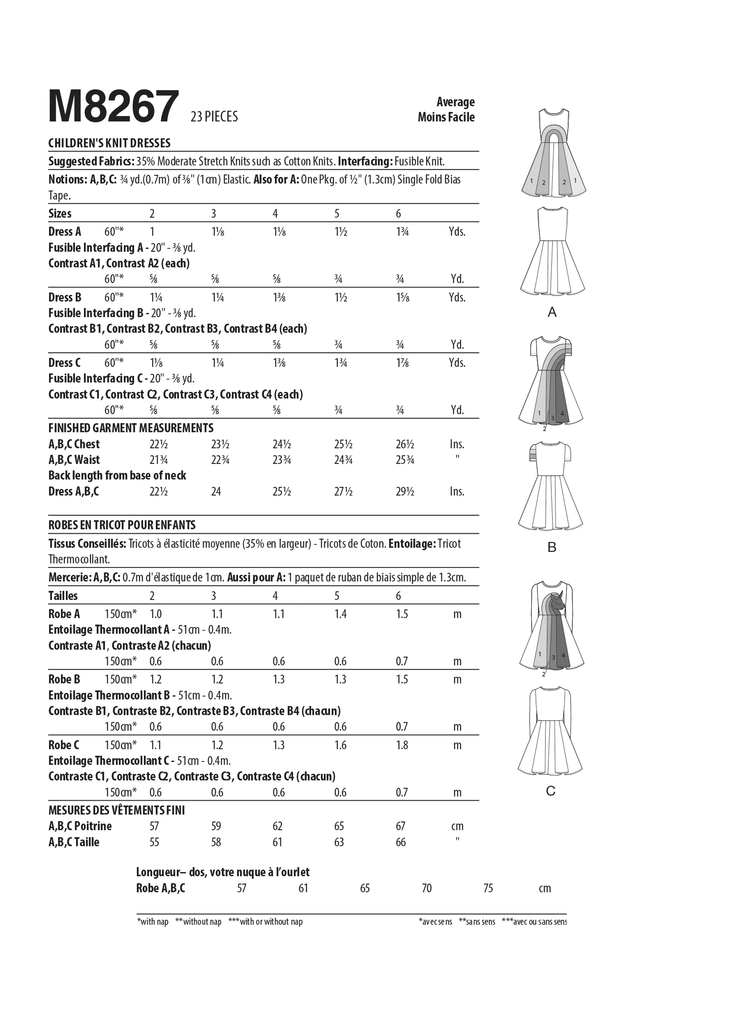 McCall's Pattern M8267 Children's Knit Dresses