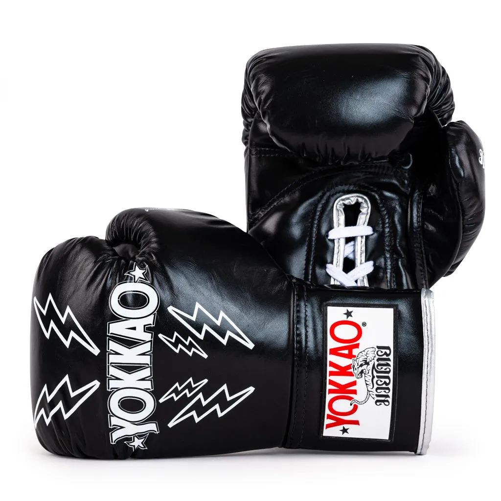 Stadium Lace Up Boxing Gloves