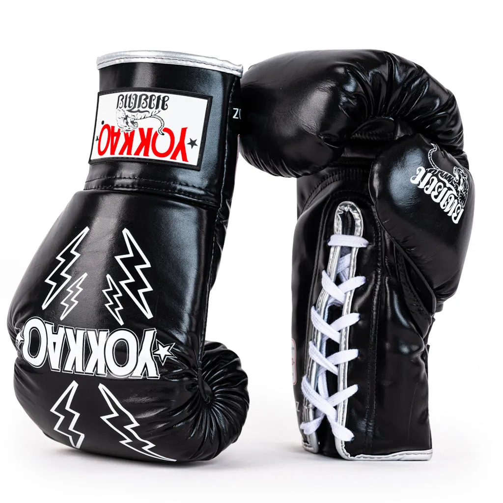 Stadium Lace Up Boxing Gloves